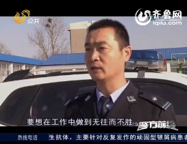 【十佳人民警察评选】李龙涛：为百里油区和群众撑起一片平安和谐的蓝天