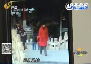 济南：抑郁症患者离家走失 曾两次出现泉城广场
