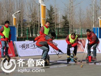 淄博体育记者协会举行平衡机器人友谊赛 运动亦酷炫