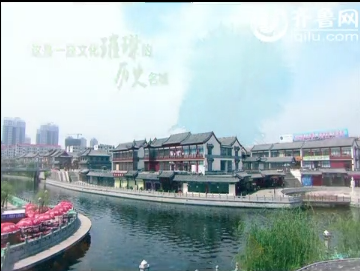 济宁创建全国绿化模范城市公益广告