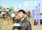 齐鲁网记者专访中建一局北京公司工会主席秦兆文