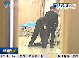 浙江：病人持气枪伤人 警方迅速处置