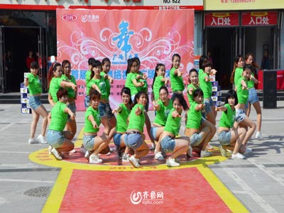 临朐赛区——中百佳乐家舞蹈队《小苹果》