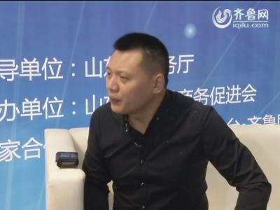 专访大龙网中国有限公司投资发展副总裁刘挺翔