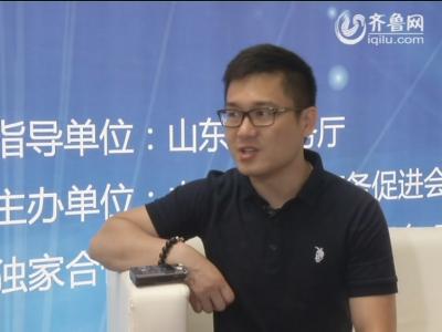专访江苏千米网络科技有限公司总监姜波