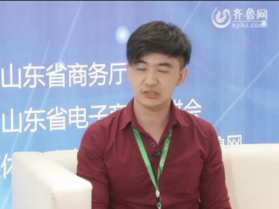 专访上海管易云计算软件有限公司华北区销售负责人杨小帅