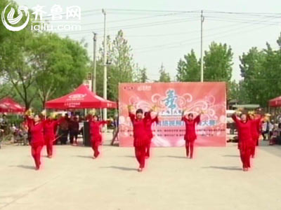 经济区赛区——塔寺庄舞蹈队《火辣辣的新娘》
