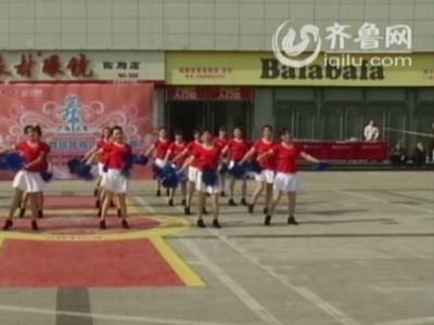 临朐赛区——沂山风景区管委会舞蹈队《舞动中国》