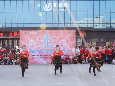 峡山赛区——峡山情舞蹈队《中国吉祥》