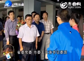 济南市委宣传部领导看望慰问媒体记者