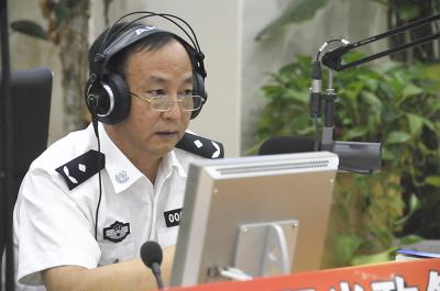 9月23日山东省交警总队做客《阳光政务热线》