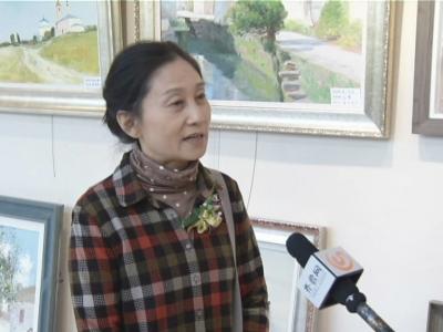 访中国美术家协会会员 山东女画家协会副主席张锦平
