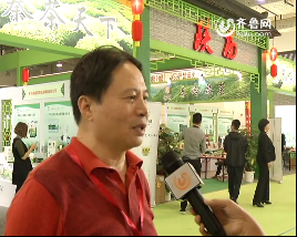 陕西省农业厅巨海林：重视山东茶叶市场求新发展