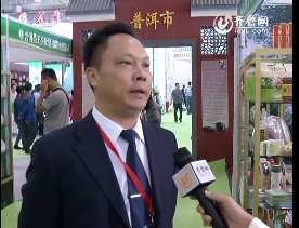 2015第三届中国茶博会专访普洱市茶叶管理局副局长刘伦