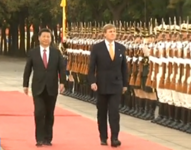 习近平举行仪式欢迎 荷兰国王访华 _新闻_精彩