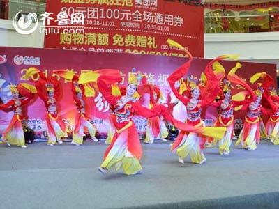 每日新闻：潍坊首届网络视频广场舞大赛圆满落幕