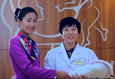 和美家：汇聚京鲁名医 打造专家型妇产医院