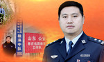 齐鲁最美警察候选人贾广深宣传片