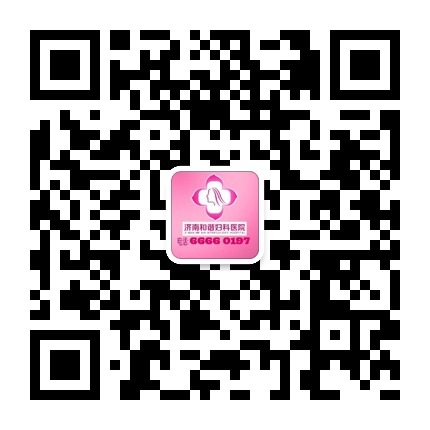 <em>女友</em>意外<em>怀孕了,不想要</em>怎么办?_无痛人流_妇科