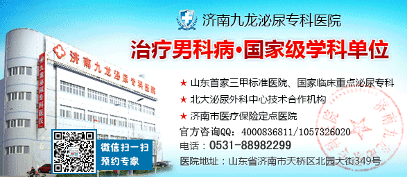 湛江久和医院生殖中心的哪个女主任做供卵试管好