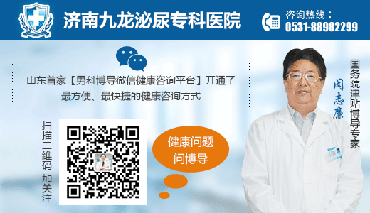 男人不可逆转的10大衰老_男性保健_男科疾病