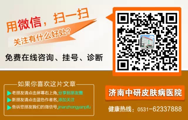 <em>白头发</em>可以拔吗 <em>会不会越</em>拔<em>越多</em>_健康头条_健