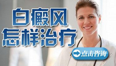 山东医院排名_山东医院收入排名