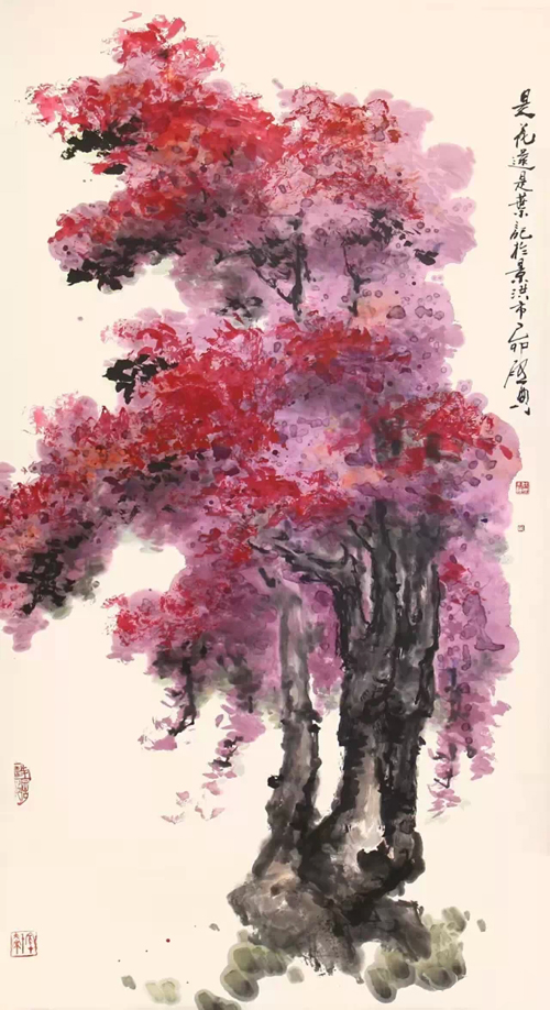 乍启典