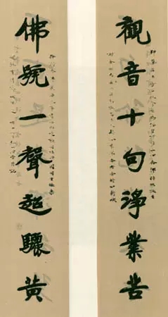 1586160850687.jpg