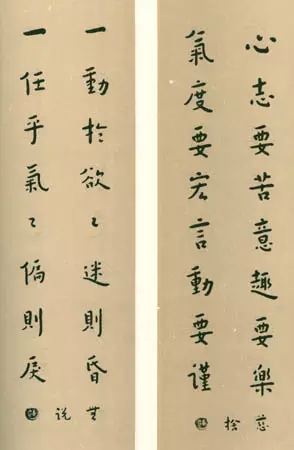 1586160855641.jpg