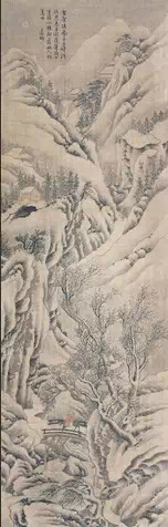 文征明《雪景山水》文徵明题《雪景山水》诗曰:"雪树埋踪鸟绝飞,空江
