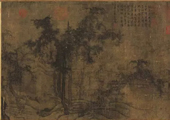北派山水宗師——李成的傳世山水畫