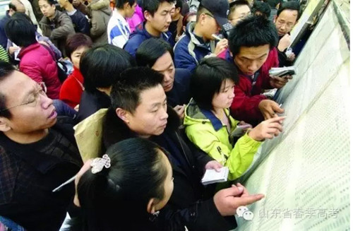 2015山东高考未被录取考生可申请高职学校注