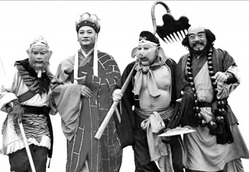 还珠、西游、新白娘子传奇、武林外传神剧退下