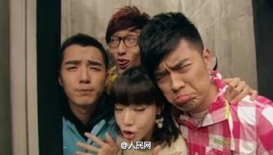 还珠、西游、新白娘子传奇、武林外传神剧退下