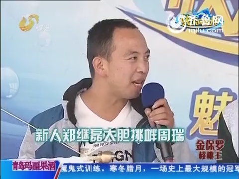 穆婷婷《土地公土地婆》大结局全集剧情介绍\/