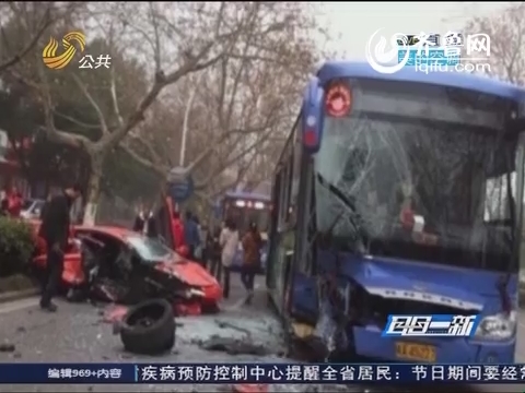兰博基尼撞公交图片