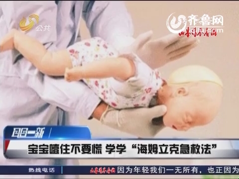 兰博基尼撞公交图片