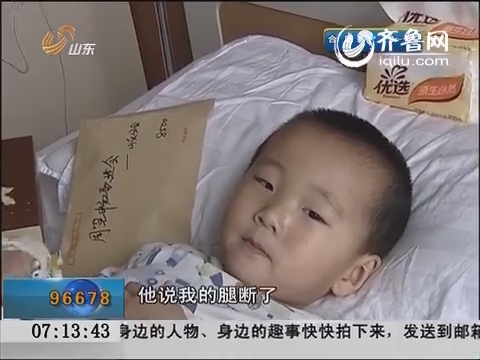 济南：小青林病情好转 转到普通病房