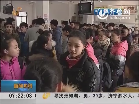 冰清玉洁四胞胎图片