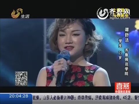 <em>让梦想飞</em>:90后<em>肉饼妹</em>遭遇史上最犀利点评 被呵