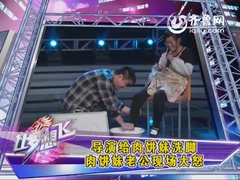 <em>让梦想飞</em>》为你的梦想守望护航草帽姐版宣传片