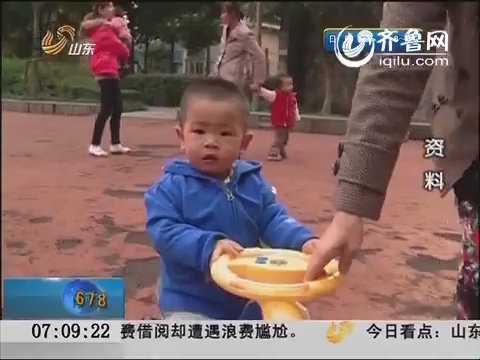 上海：启动“单独二孩”政策 预计每年增2至3万新生儿