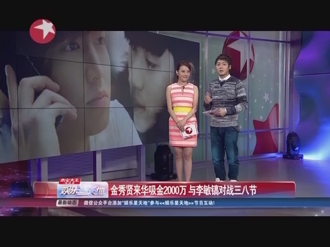 专访<em>山楂妹</em>张月乔:我的<em>亲生父母</em>在哪里?_娱乐