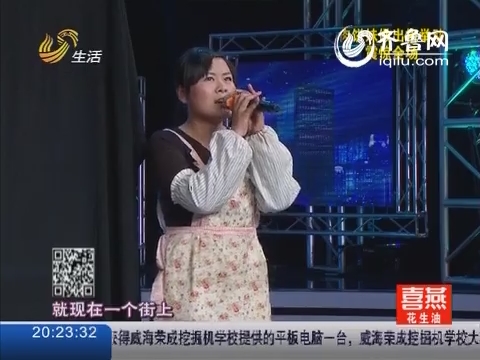 <em>让梦想飞</em>--山东广播电视台生活频道<em>让梦想飞</em>官