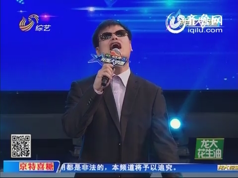 我是大<em>明星</em>:<em>湘妹子</em>夫妻给大<em>明星</em>舞台添新元素