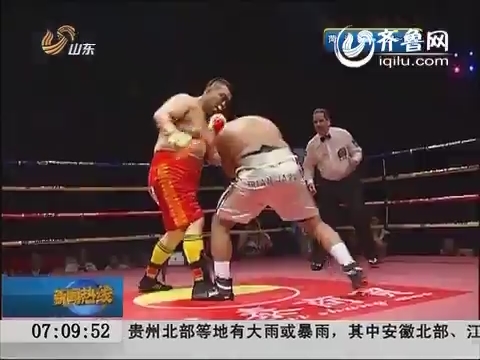 河北：亚洲拳击重量级冠军赛张君龙豪取五连胜