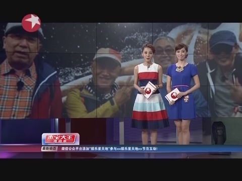 赤身之约图片