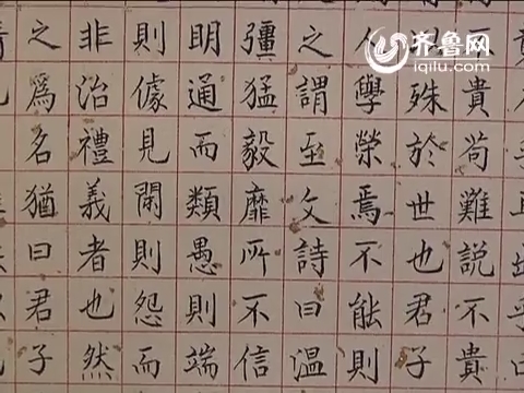 中国古代装帧形式实物展-刘宗森书法艺术展示