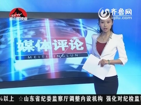 中新网:实践好一国两制意义非凡_龙视天下_